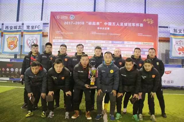 乌克兰无人机大规模袭击莫斯科 俄石油设施遭重创