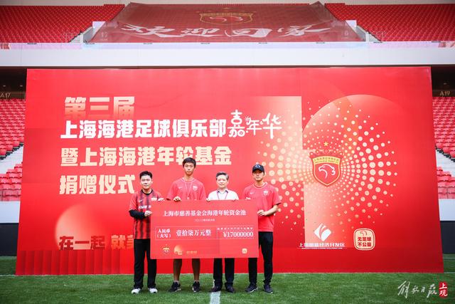 精选双色球专家：知荣中一等1148万 三人同中148万